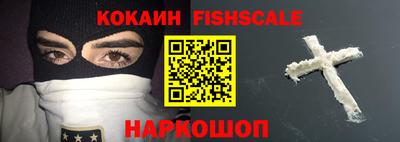 круглые Балашиха