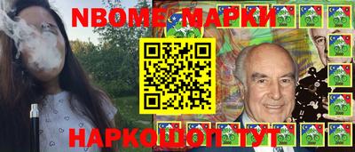 скорость Балаково