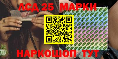 скорость Балаково