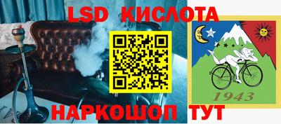 скорость Балаково