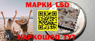 скорость Балаково