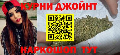 PSILOCYBIN Балахна