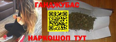 скорость Балаково