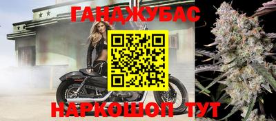 скорость Балаково