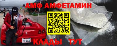 круглые Балашиха