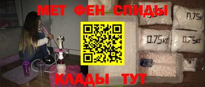 круглые Балашиха