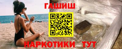 скорость Балаково