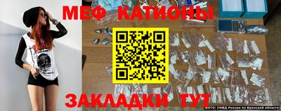 скорость Балаково