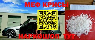 скорость Балаково