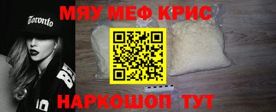 скорость Балаково